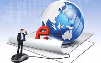 雙溝酒業(yè)App商城模式開發(fā) 驅(qū)動品牌數(shù)字化轉(zhuǎn)型的關(guān)鍵策略